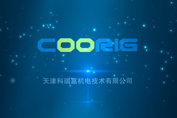 科瑞嘉企業宣傳片